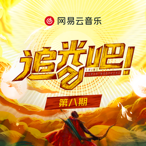 女人和男人三黄一片
