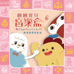 女人和男人三黄一片
