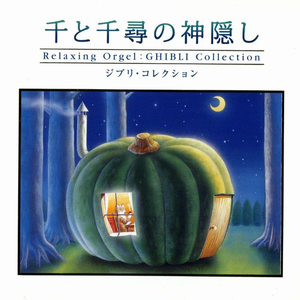 女人和男人三黄一片
