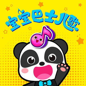 女人和男人三黄一片
