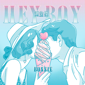 女人和男人三黄一片
