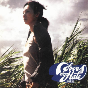 女人和男人三黄一片
