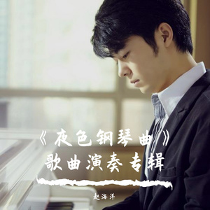 女人和男人三黄一片
