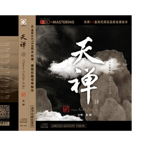 女人和男人三黄一片
